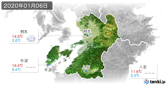 熊本県(2020年01月06日の天気