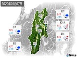 実況天気(2020年01月07日)