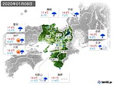 実況天気(2020年01月08日)