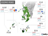 実況天気(2020年01月08日)