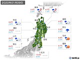 実況天気(2020年01月09日)