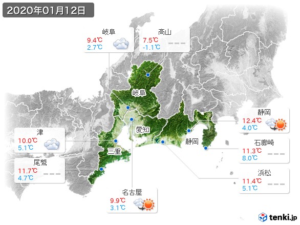 東海地方(2020年01月12日の天気