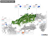 実況天気(2020年01月12日)