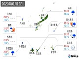 実況天気(2020年01月12日)