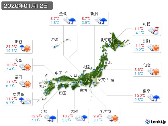 過去の天気(実況天気・2020年01月12日) - 日本気象協会 tenki.jp