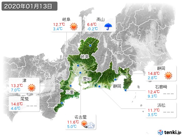 東海地方(2020年01月13日の天気