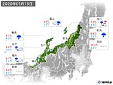 実況天気(2020年01月15日)