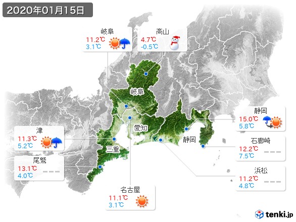 東海地方(2020年01月15日の天気