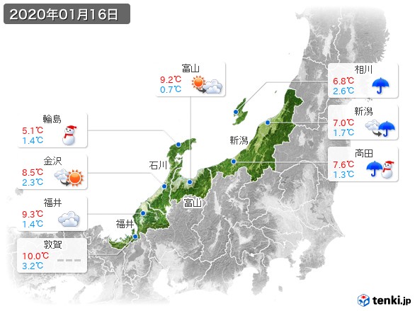 北陸地方(2020年01月16日の天気