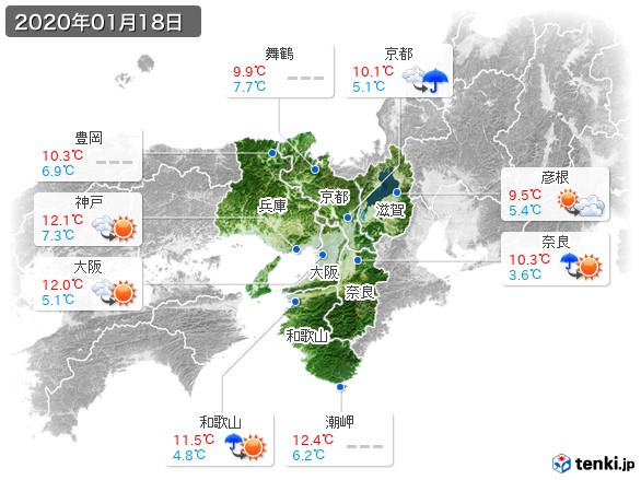 近畿地方(2020年01月18日の天気