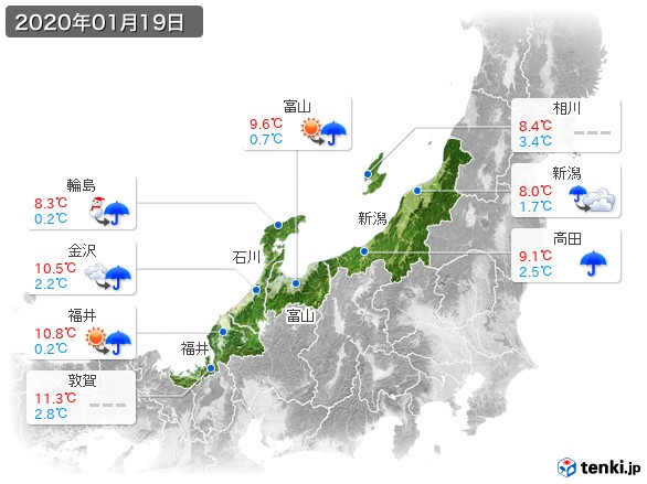 北陸地方(2020年01月19日の天気