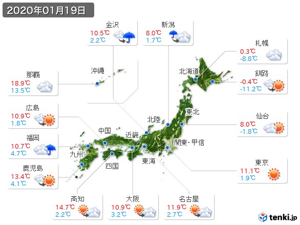 過去の天気 実況天気 年01月19日 日本気象協会 Tenki Jp