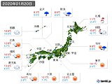 実況天気(2020年01月20日)