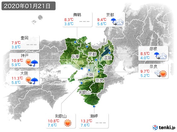 近畿地方(2020年01月21日の天気