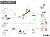 実況天気(2020年01月21日)