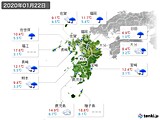 2020年01月22日の九州地方の実況天気