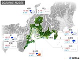 実況天気(2020年01月23日)