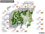 2020年01月24日の関東・甲信地方の実況天気