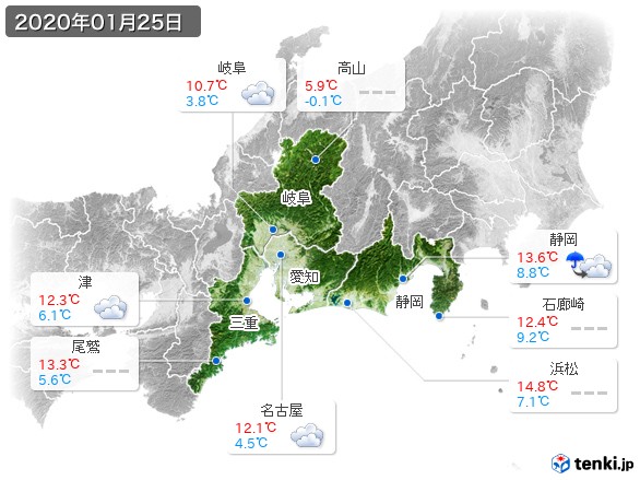 東海地方(2020年01月25日の天気