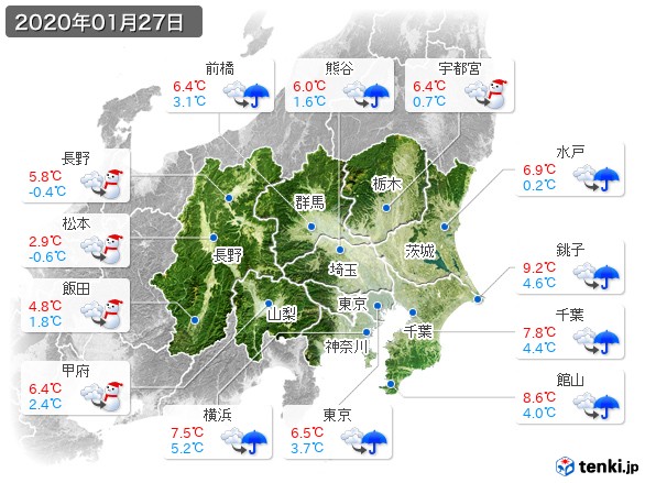 関東・甲信地方(2020年01月27日の天気