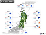 実況天気(2020年01月29日)