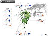 2020年01月30日の九州地方の実況天気
