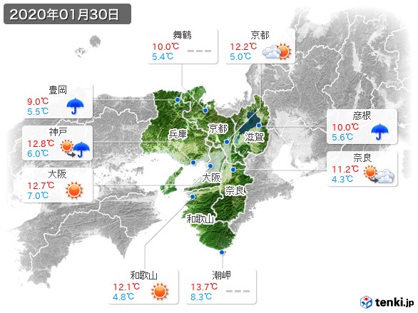 近畿地方(2020年01月30日の天気