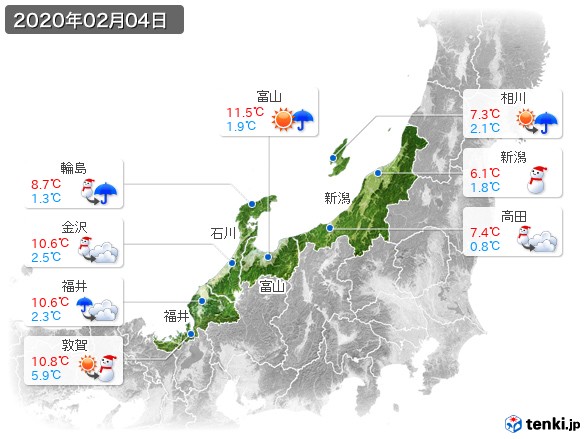 北陸地方(2020年02月04日の天気