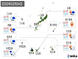 実況天気(2020年02月04日)