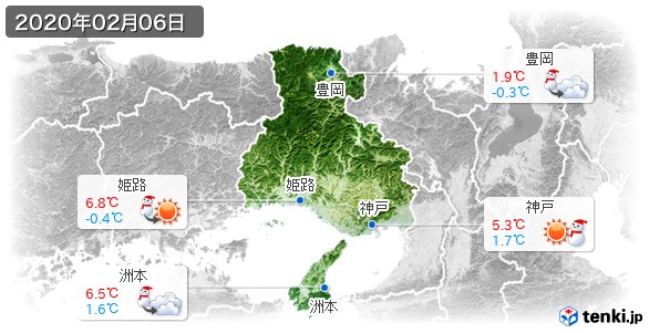 兵庫県(2020年02月06日の天気