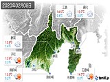 2020年02月08日の静岡県の実況天気