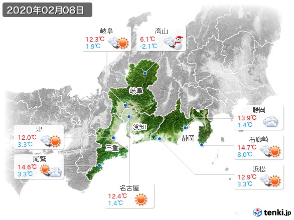 東海地方(2020年02月08日の天気