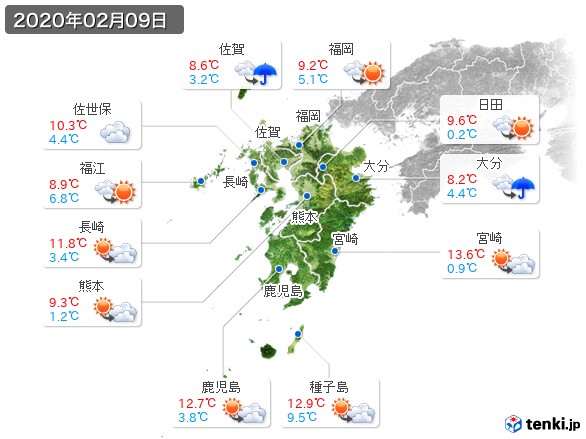 九州地方(2020年02月09日の天気