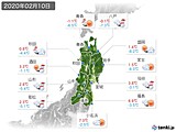 2020年02月10日の東北地方の実況天気