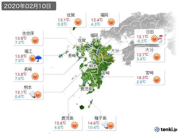 九州地方(2020年02月10日の天気