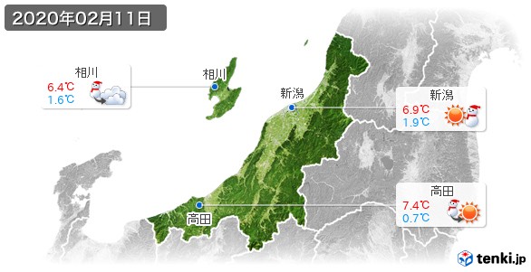 新潟県(2020年02月11日の天気
