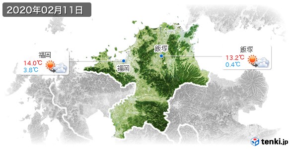 福岡県(2020年02月11日の天気