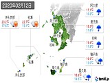 2020年02月12日の鹿児島県の実況天気