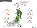 実況天気(2020年02月12日)