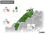 実況天気(2020年02月13日)