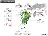 2020年02月14日の九州地方の実況天気