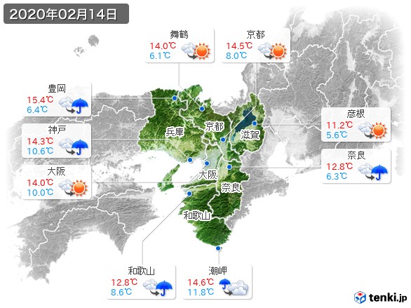 近畿地方(2020年02月14日の天気