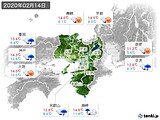 実況天気(2020年02月14日)