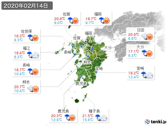 九州地方(2020年02月14日の天気