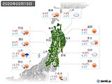 実況天気(2020年02月15日)