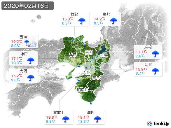 近畿地方(2020年02月16日の天気