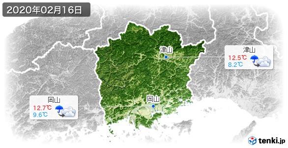 岡山県(2020年02月16日の天気