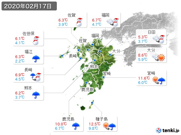九州地方(2020年02月17日の天気