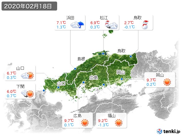 中国地方(2020年02月18日の天気