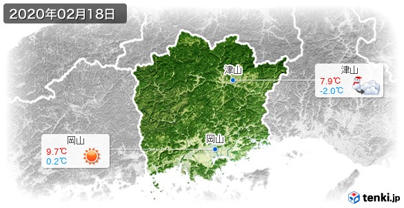 岡山県(2020年02月18日の天気